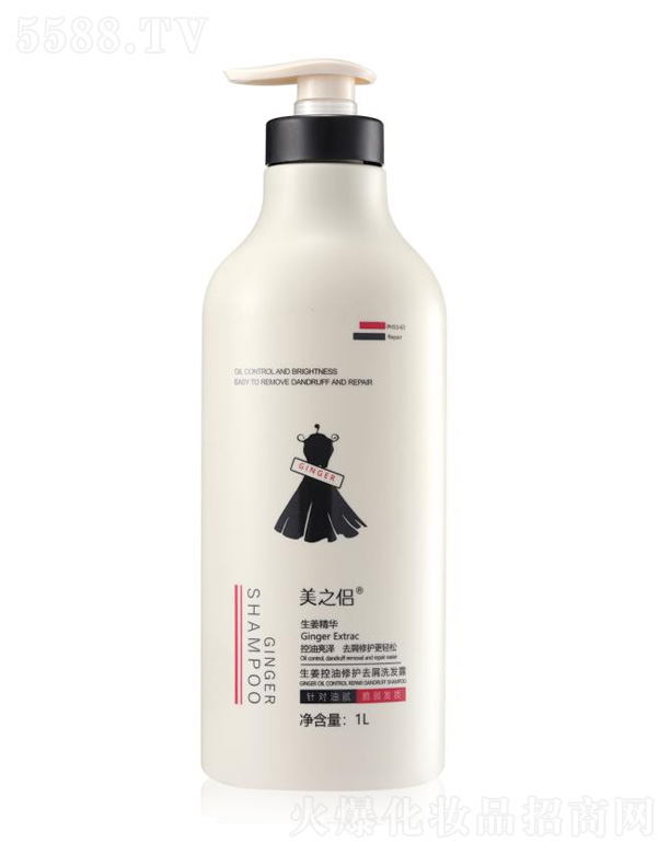 �����в������yƷ���޹�˾����֮�H��������ϴ�l(f��)¶ 1L