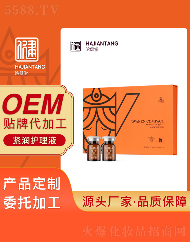 �Ϻ����������Ƽ��l(f��)չ���޹�˾�������Æ��Ѿo���o��Һ