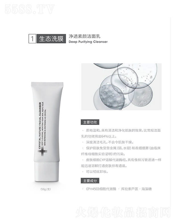 �o(w��)�ߕr(sh��)����(gu��)�H����Ƽ������ڣ����޹�˾����͸�������