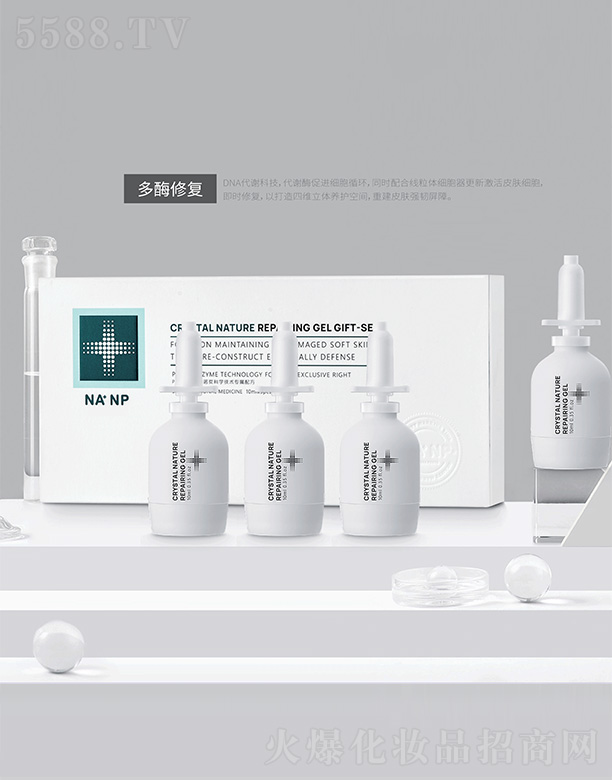 �o(w��)�ߕr(sh��)����(gu��)�H����Ƽ������ڣ����޹�˾��������o(h��)���z