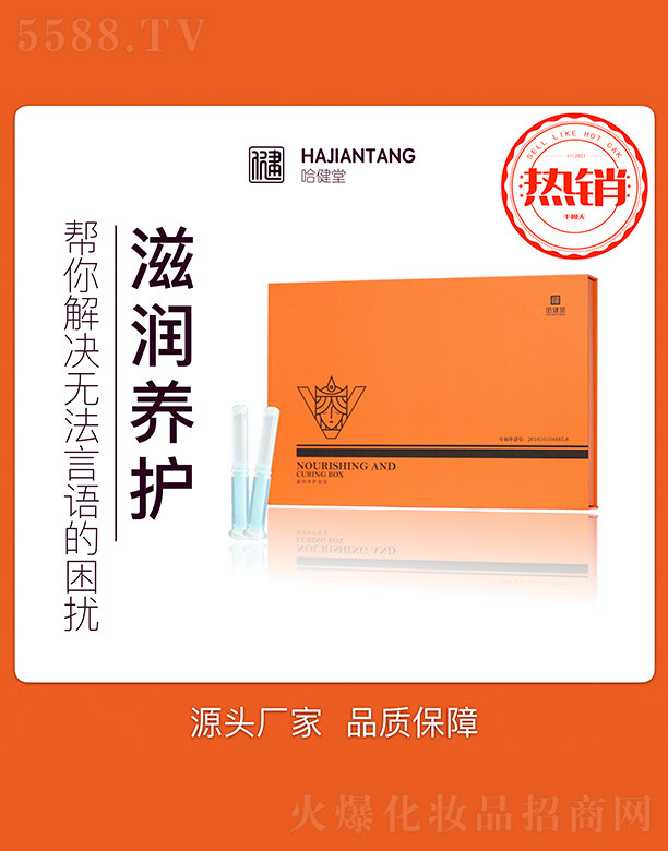 �Ϻ����������Ƽ��l(f��)չ���޹�˾���������̝��B(y��ng)�o�׺�