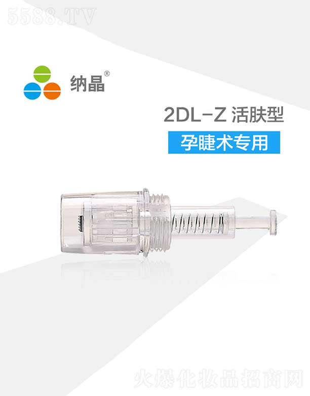 �K�ݼ{ͨ����{�׼��g(sh��)���޹�˾���{��2DL-Z���w��