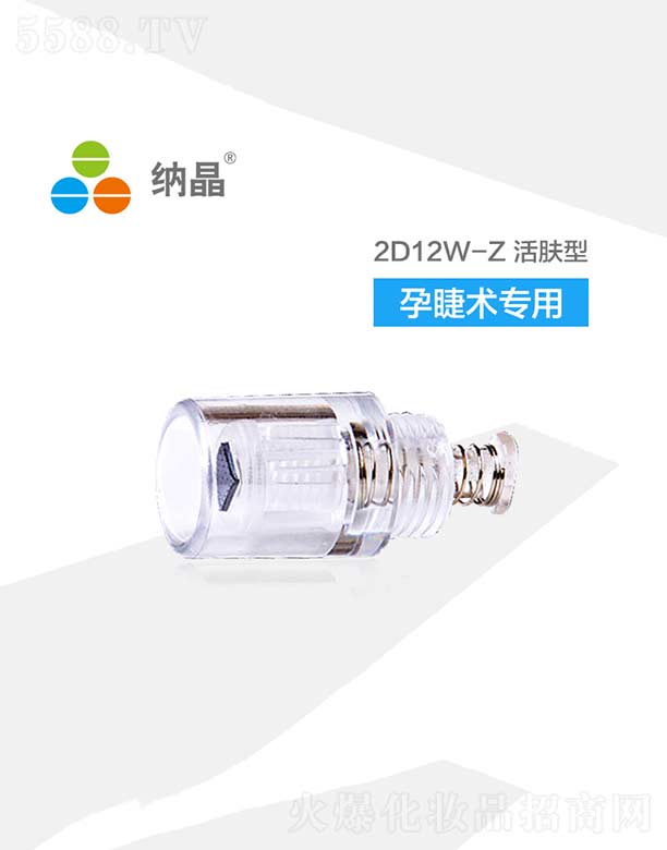 �K�ݼ{ͨ����{�׼��g(sh��)���޹�˾���{��2D12W-Z���w��