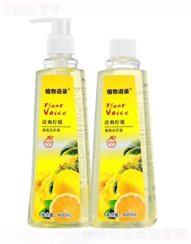 �����в������yƷ���޹�˾����ˬ����ϴ��Һ