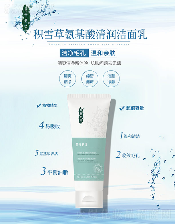 �V�����ݿhһ�����＼�g(sh��)���޹�˾���׵�Ҽ���eѩ�ݰ������坙������  100g