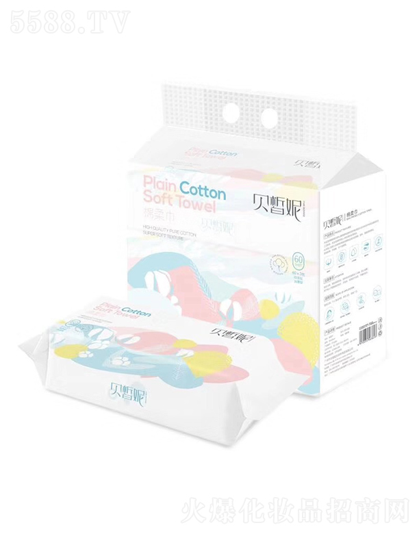 �V�ݺ�(ji��n)��o(w��)���Ƽ����޹�˾��ؐ���60P���������20*20cm������Sɫ��3�B����