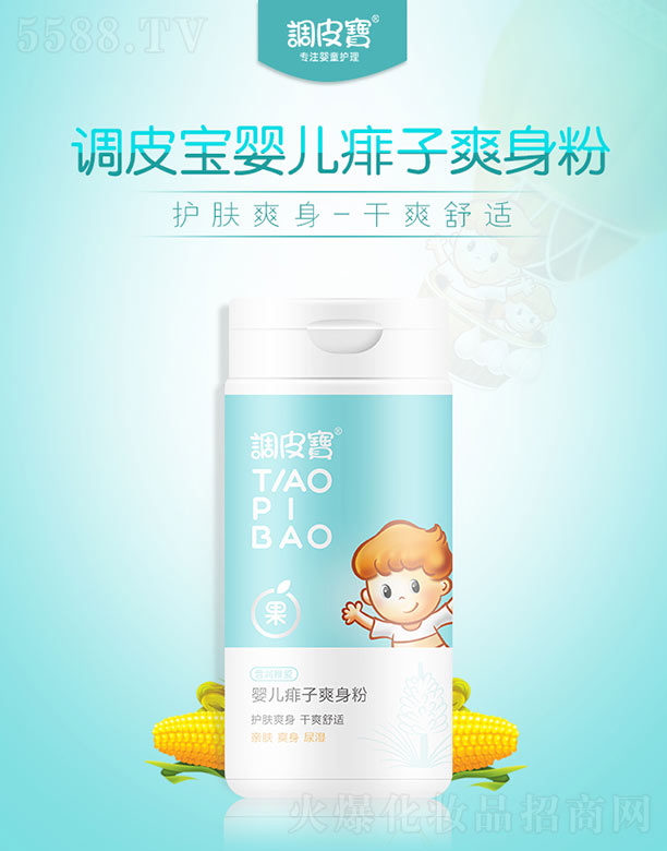 �V������yƷ���޹�˾���{(di��o)Ƥ���냺����ˬ����