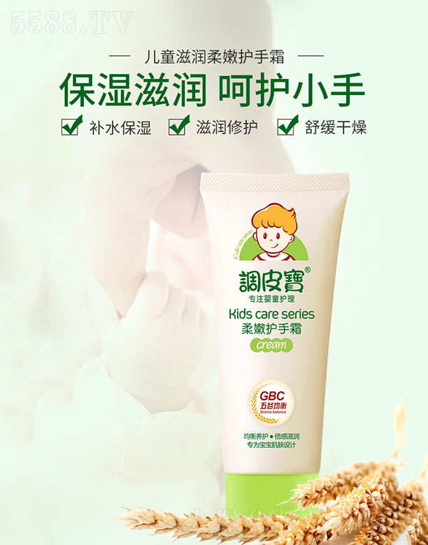 �V������yƷ���޹�˾���{(di��o)Ƥ�������o(h��)��˪