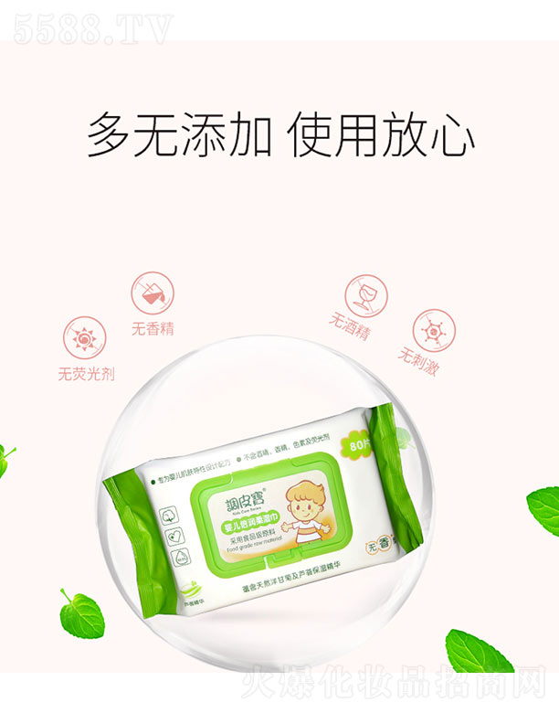 �V������yƷ���޹�˾���{(di��o)Ƥ���냺����(r��n)��������