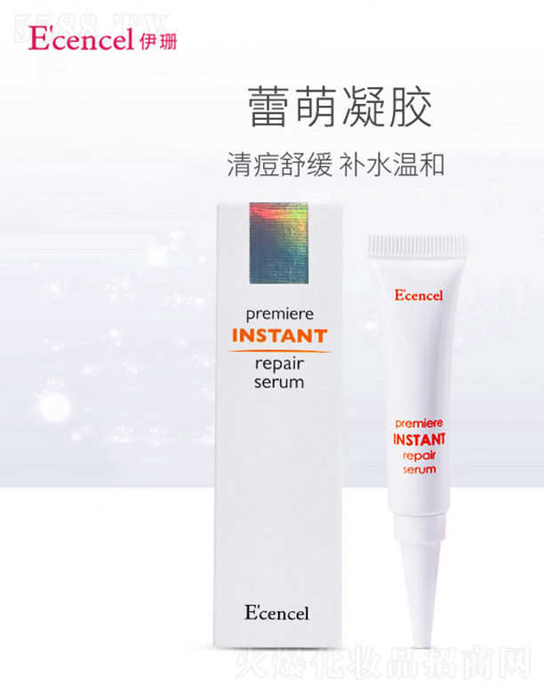 �������o�wƷ���Ϻ������޹�˾����ɺ�������z