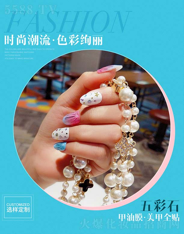 �V��������ӡˢ���޹�˾�����ʯ����Ĥ.����ȫ�N