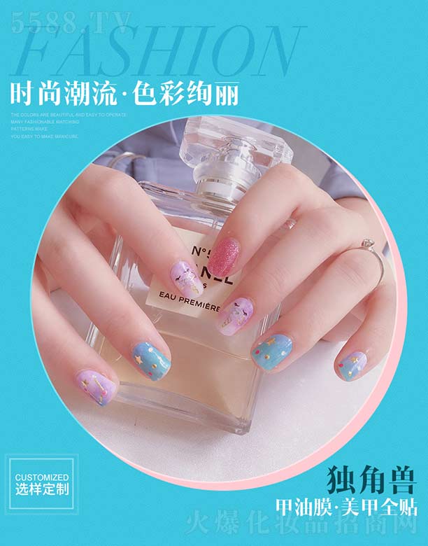 �V��������ӡˢ���޹�˾����(d��)�ǫF����Ĥ.����ȫ�N