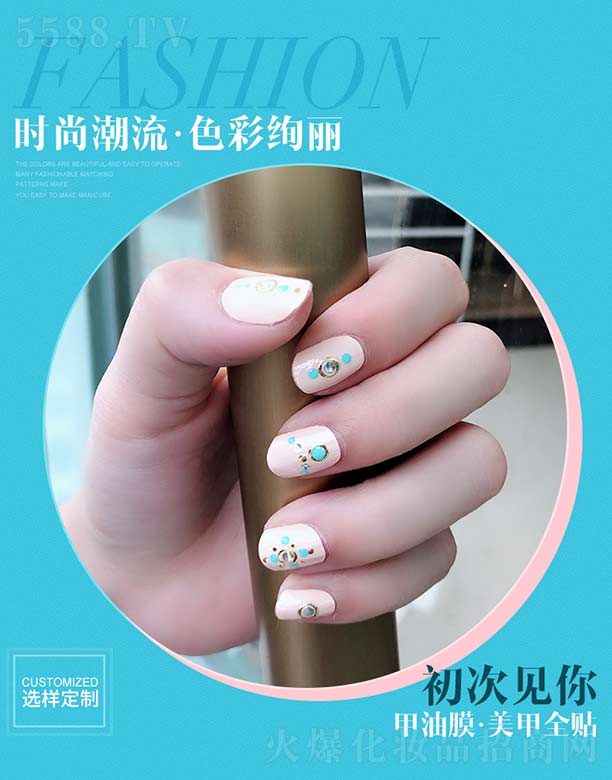 �V��������ӡˢ���޹�˾������Ҋ(ji��n)�����Ĥ.����ȫ�N