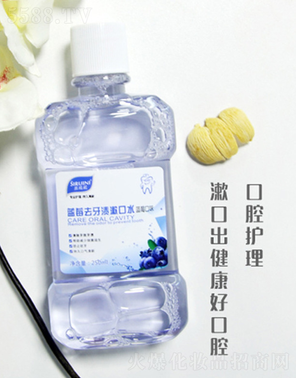 �V�|��Ľ����Ƽ����޹�˾����y�{ݮ����ˮ