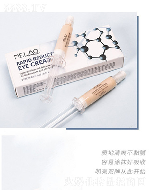 �V�|��Ľ����Ƽ����޹�˾�����r�ޏ�(f��)��˪���ӹ��N��