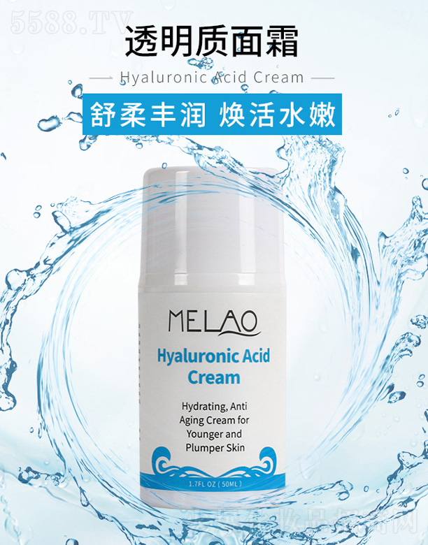 �V�|��Ľ����Ƽ����޹�˾��͸���|(zh��)����˪