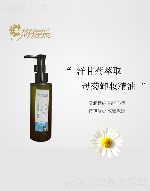 ���_�ǳ����yƷ(�㽭)���޹�˾��ĸ��ֲ��ж�y����