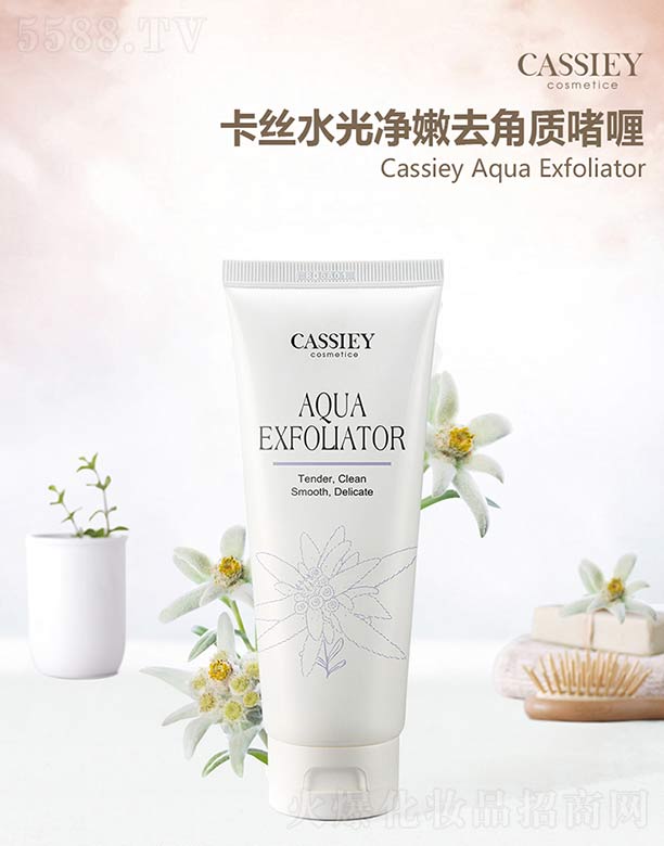 �V�ݿ��z����Ƽ����޹�˾�����zˮ�����ȥ���|(zh��)���