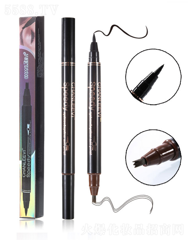 �x���D�����yƷ���޹�˾����צü�P���ӹ��N��