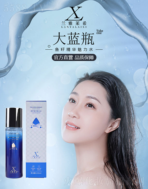 �Ĵ�ȫ�������yƷ���޹�˾���m���Rϣ�~(y��)�Ѿ��A����ˮ 230ml