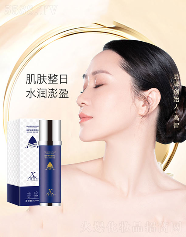 �Ĵ�ȫ�������yƷ���޹�˾���m���Rϣ�~(y��)�Ѿ��A����ˮ  120ml