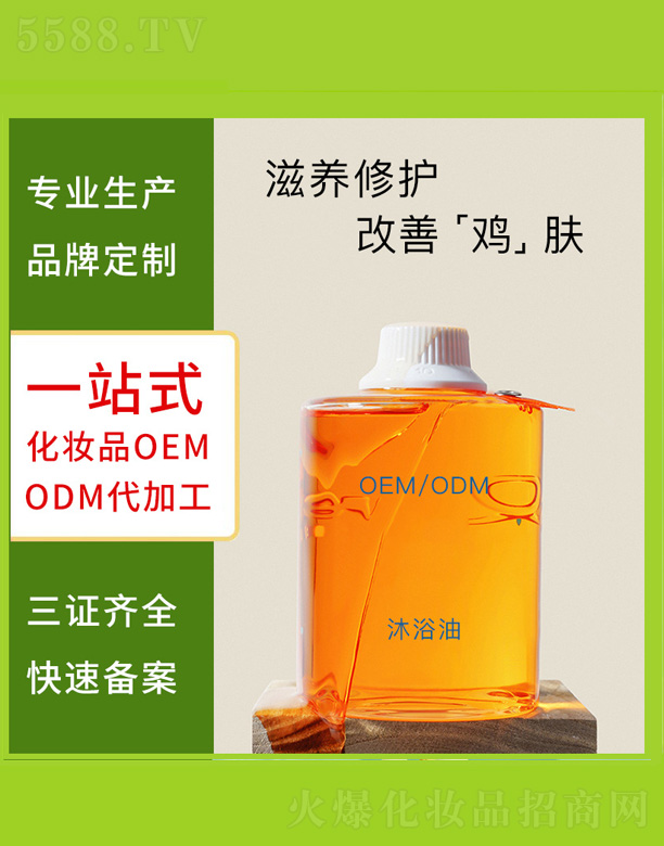 �V�����������＼�g(sh��)���޹�˾���坍��ԡ¶