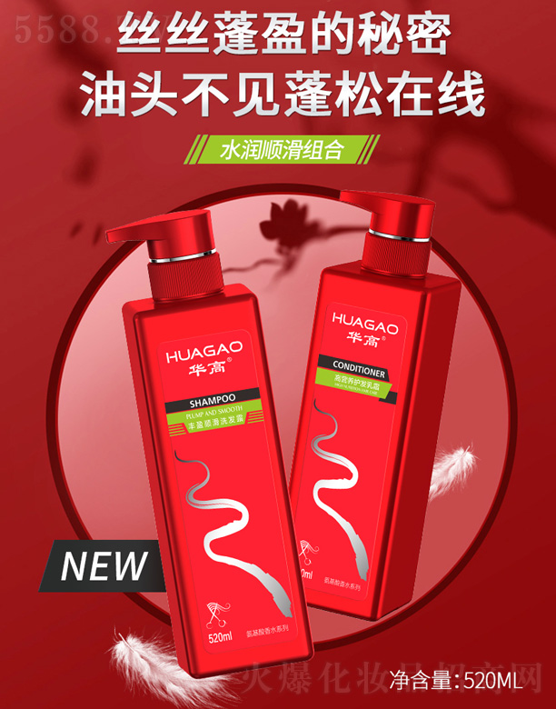 �����®�������Ƽ����޹�˾���A��ϴ�l(f��)ˮϴ�l(f��)¶�o(h��)�l(f��)���o(h��)�l(f��)˪�Sӯ혻��ߠI(y��ng)�B(y��ng)��ͥ�M�����b