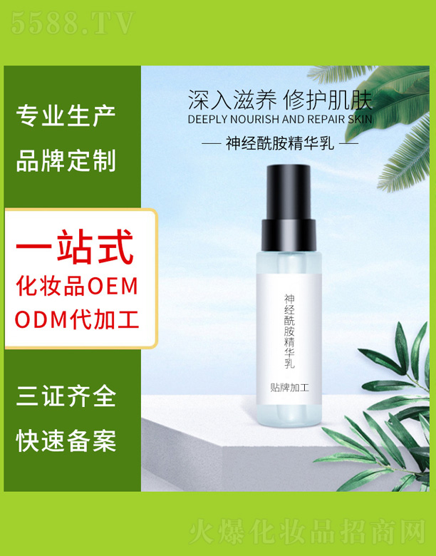 �V�����������＼�g(sh��)���޹�˾���沿���A