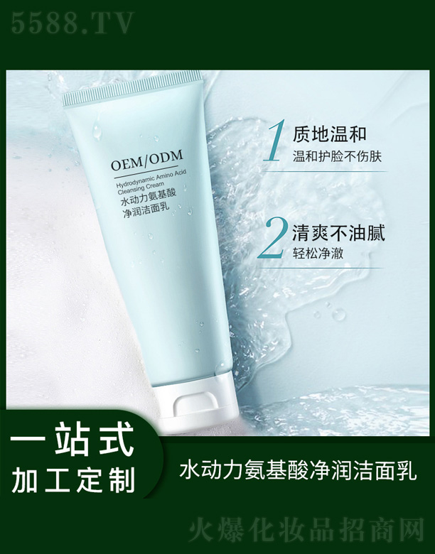 �V�����������＼�g(sh��)���޹�˾��������ϴ����