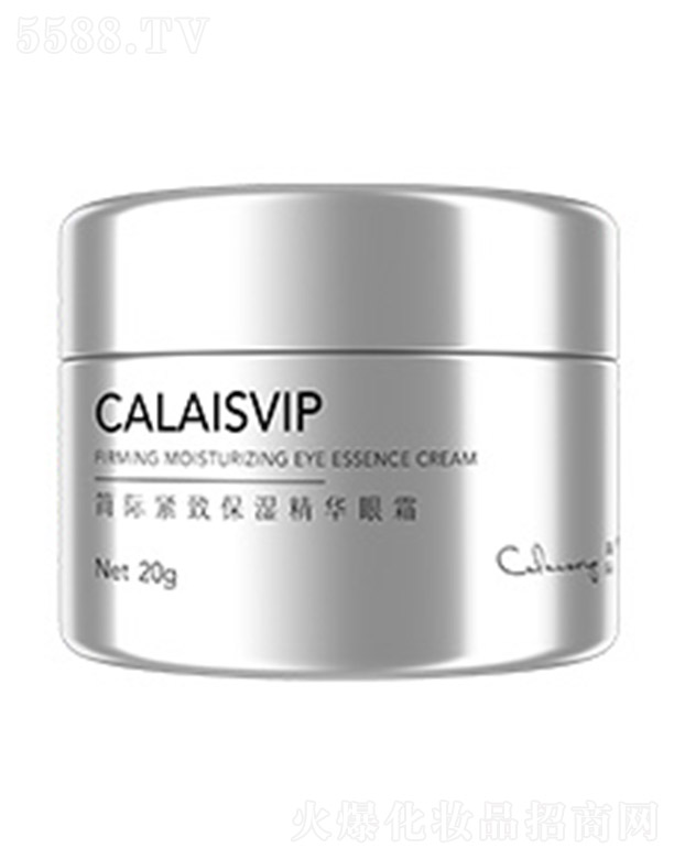 �������ú�(ji��n)�H����Ƽ����޹�˾����(ji��n)�H�o�±����A��˪