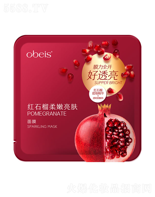 �V�������Y���yƷ���޹�˾���tʯ���������w��Ĥ 25g