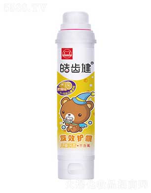 �V�|�����ջ����޹�˾����X��ܸЧ�o�l��ͯ����-����ζ