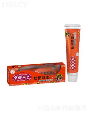 �V�|�����ջ����޹�˾������ͬ������ˬ����