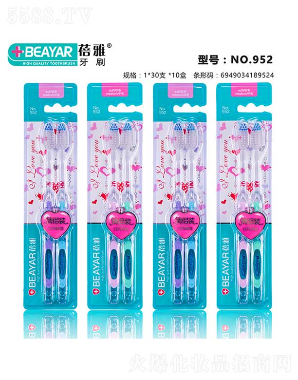 ���^�Н����ſ�ǻ�������޹�˾��������ˢNO.952