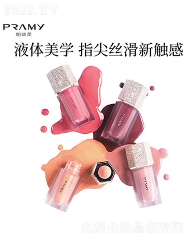 �Ϻ��ϵ����yƷ���޹�˾���������M�����@Һ�w���t