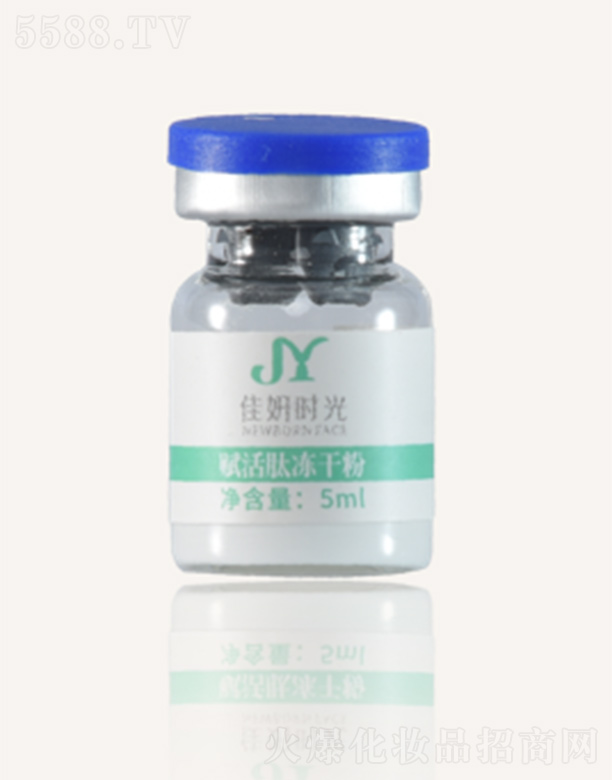 �Ϻ���������Ƽ����޹�˾�������r(sh��)���x���ă��ɷ� 5ml