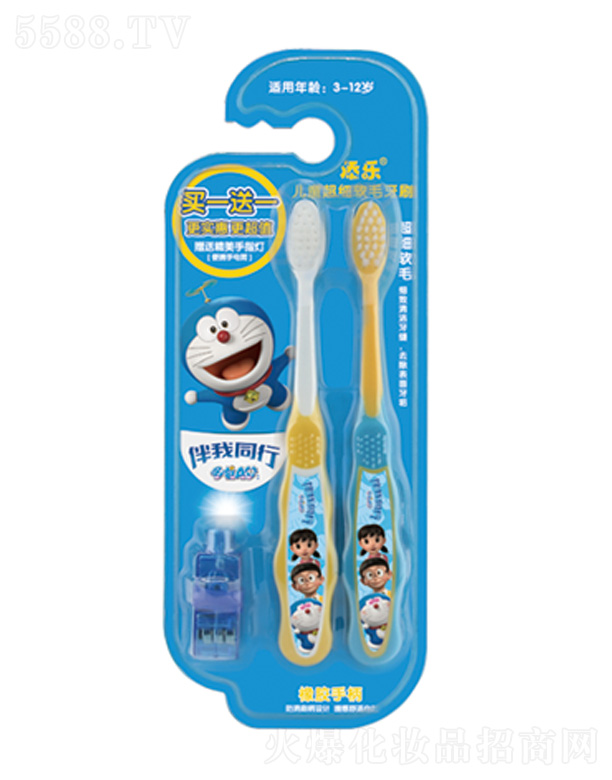 �V�|�혷(l��)���yƷ���޹�˾����ͯ����(x��)ܛë��ˢ