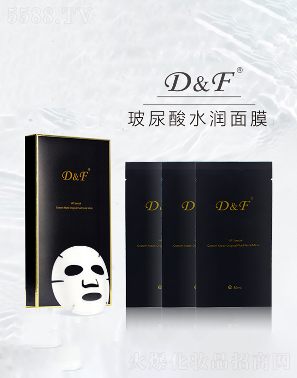 �ӱ�ʥ�W���yƷ���޹�˾�����͸������������Ĥ