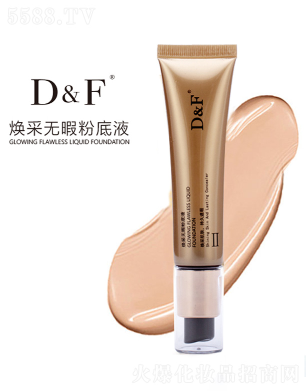 �ӱ�ʥ�W���yƷ���޹�˾�����ʟoϾ�۵�Һ