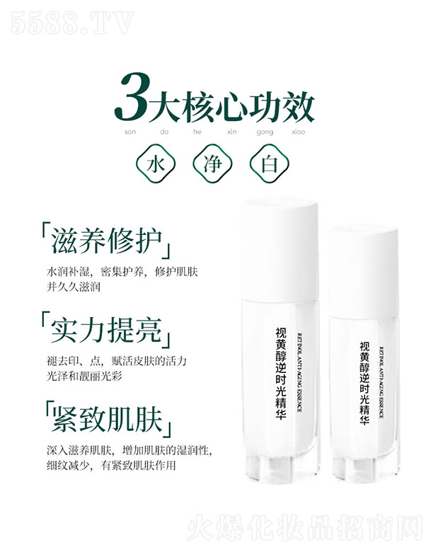 �V������������Ƽ����޹�˾��ҕ�S����r�⾫�A