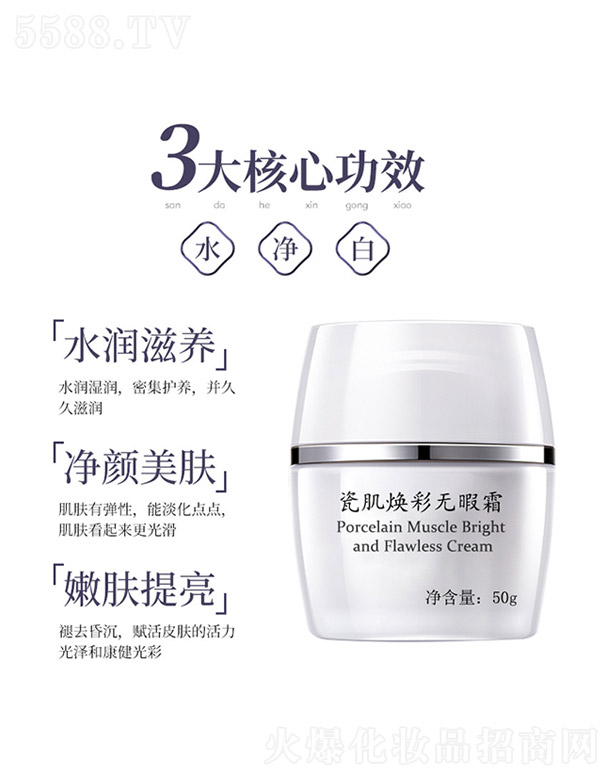 �V������������Ƽ����޹�˾���ɼ����ʟoϾ˪