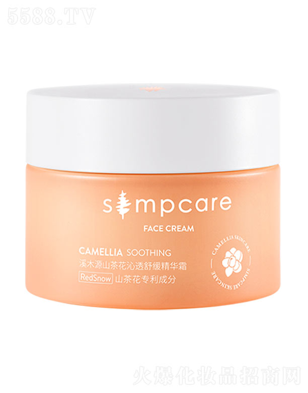 �Z����Դ(�V��)����Ƽ����޹�˾��ϪľԴɽ�軨��͸�澏���A˪ 50g