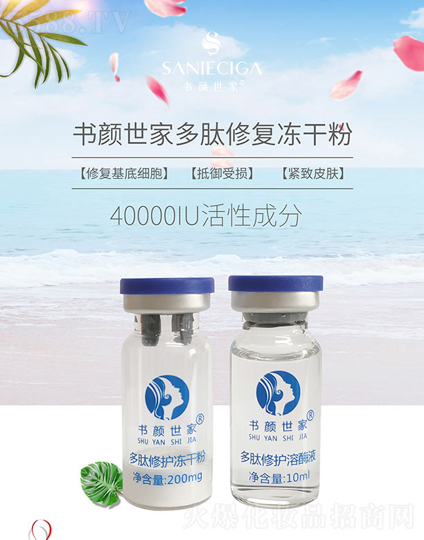 ��(sh��)����ң���(sh��)����Ҷ����ޏ�(f��)���ɷ�