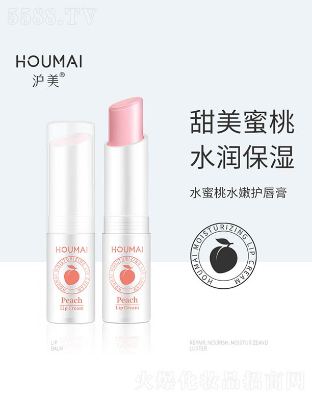 ��ɽ����ˮ��ϱ�D����Ʒ���޹�˾��ˮ����ˮ���o����