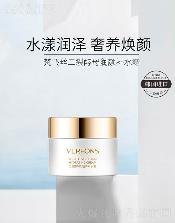 ��ɽ����ˮ��ϱ�D����Ʒ���޹�˾�����ѽ�ĸ��(r��n)��a(b��)ˮ˪