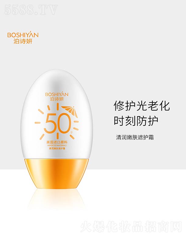 ��ɽ����ˮ��ϱ�D����Ʒ���޹�˾���坙(r��n)���w���o(h��)˪