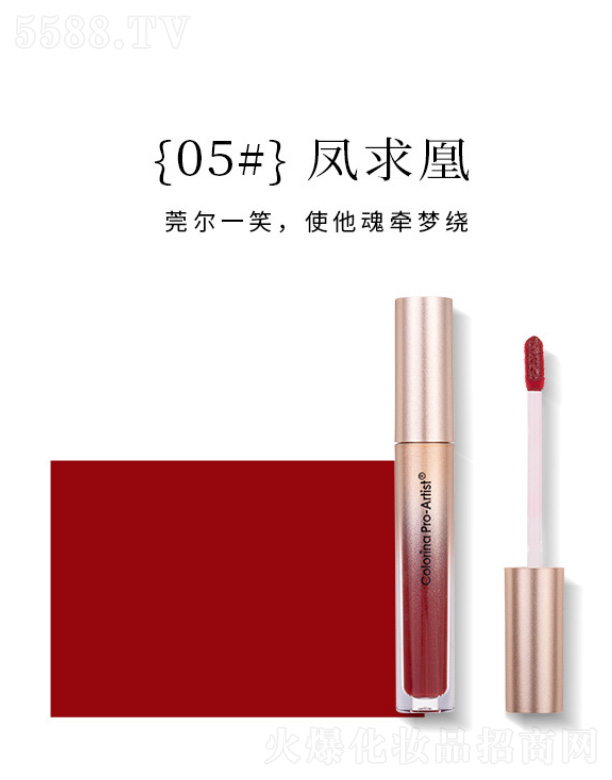 �㽭�����Ƽ����޹�˾�����o�Ɇ��ⴽ��-�P���