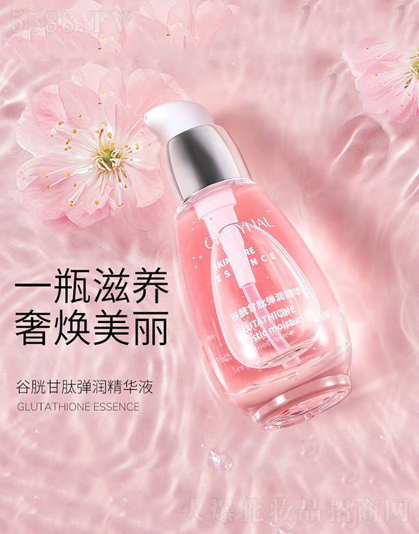 ��ɽ����ˮ��ϱ�D����Ʒ���޹�˾�����׸��ď���(r��n)���AҺ