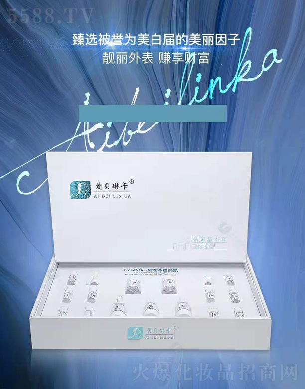 ʩ�Π����yƷ���޹�˾������ã�����ؐ�տ���߾��A��