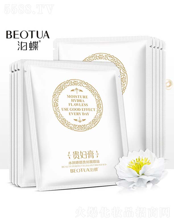 ��ɽ����ˮ��ϱ�D����Ʒ���޹�˾��ˮ��(r��n)����F�D��Ĥ�N